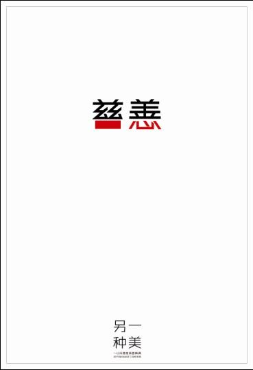 燕山大学学位证补办